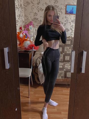 Проститутка Устина